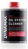 DYNAMAX 501547 Engine Cleaner